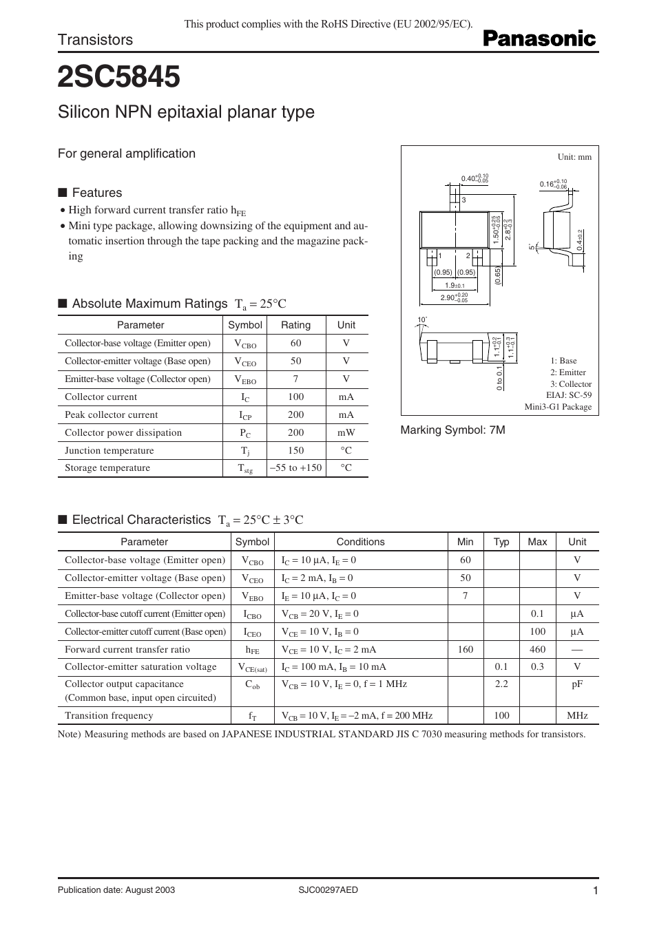 Panasonic 2SC5845 User Manual | 3 pages