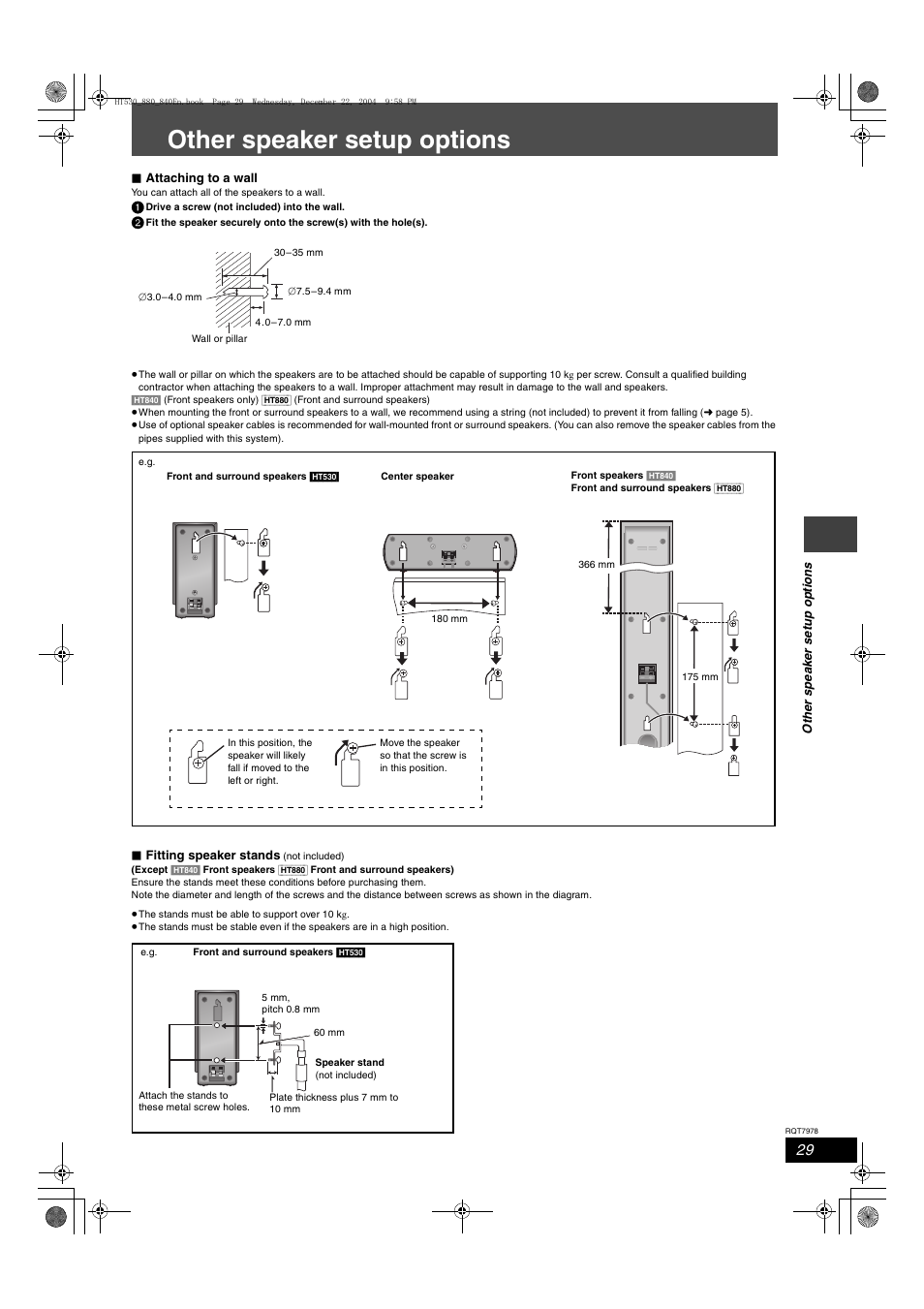 Other speaker setup options | Panasonic SC-HT840 User Manual | Page 29 / 36