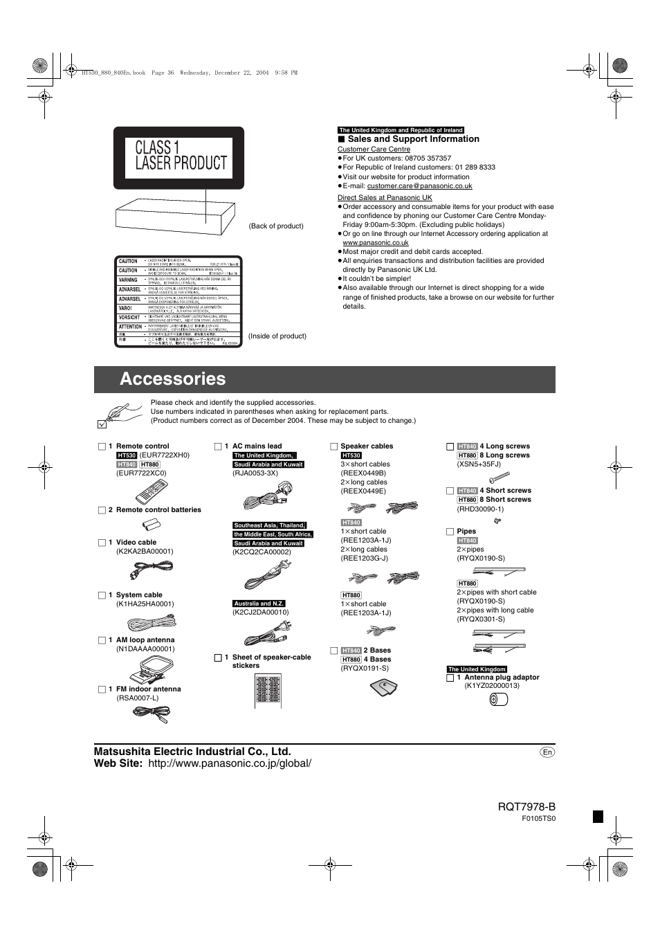 Accessories | Panasonic SC-HT840 User Manual | Page 36 / 36