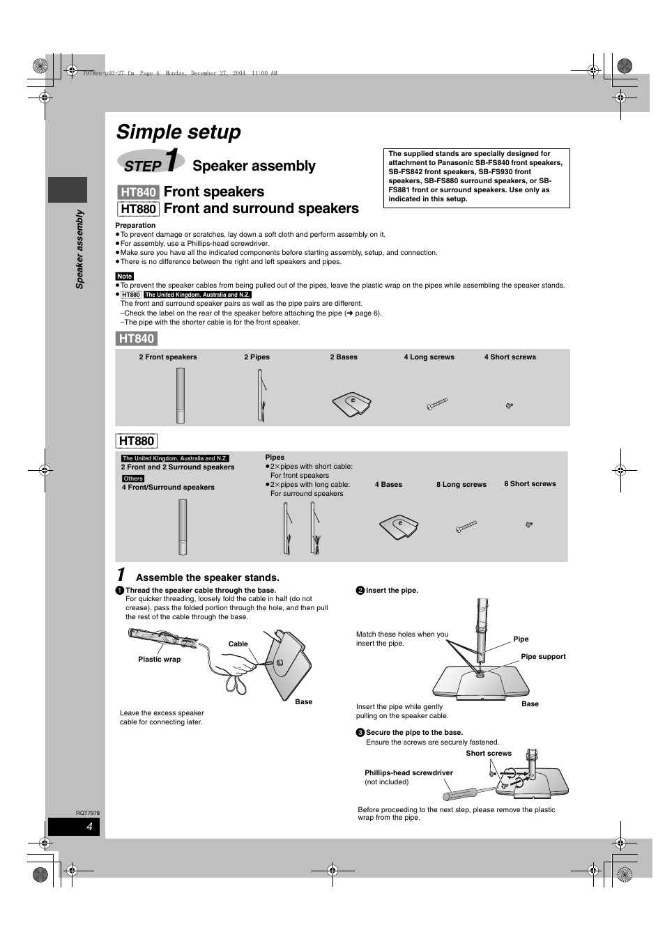 Simple setup, Step | Panasonic SC-HT840 User Manual | Page 4 / 36