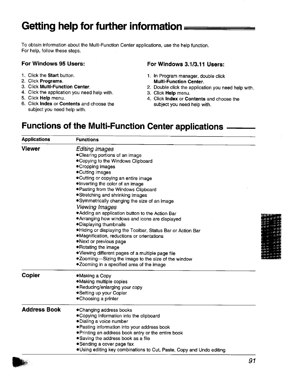 For windows 95 users, Click multi-function center, For windows 3.1/3.11 users | Applications, Viewer, Copier, Address book, Functions, Getting help for further information | Panasonic KX-F1110NZ User Manual | Page 89 / 110