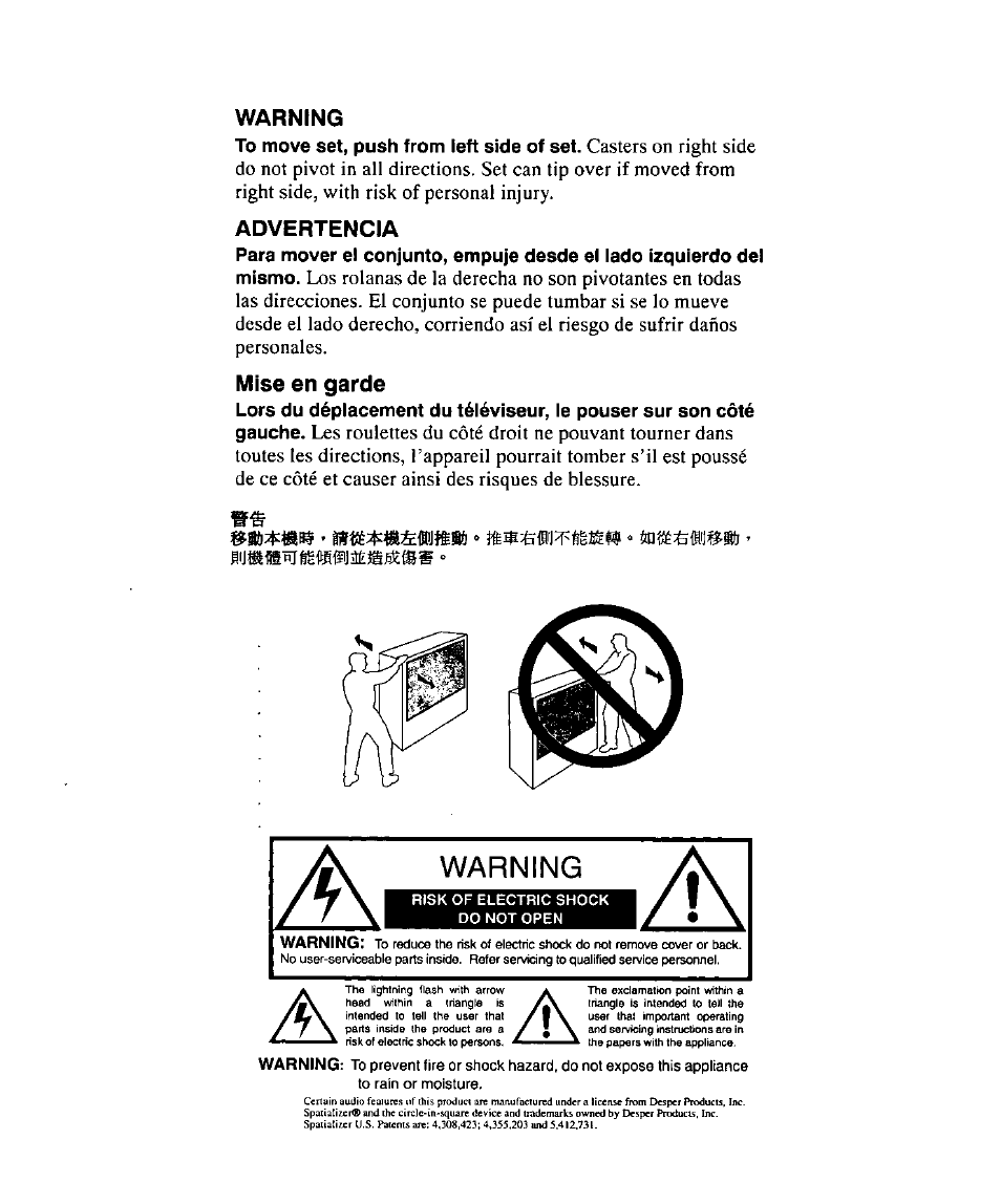 Warning, Advertencia, Mise en garde | Panasonic PT 51DX80 User Manual | Page 2 / 52