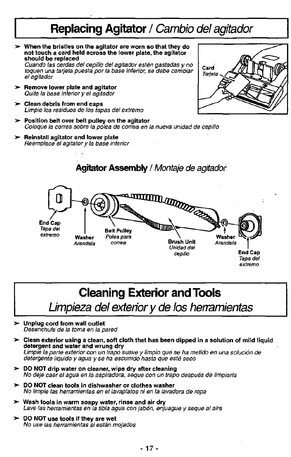 Replacing agitator / cambio del agitador, Cleaning exterior and tools, Cleaning agitator | Lim pieza del agitador, Agitator assembly, Montre de agitador | Panasonic ASPIRADORA MC-V5740 User Manual | Page 17 / 24