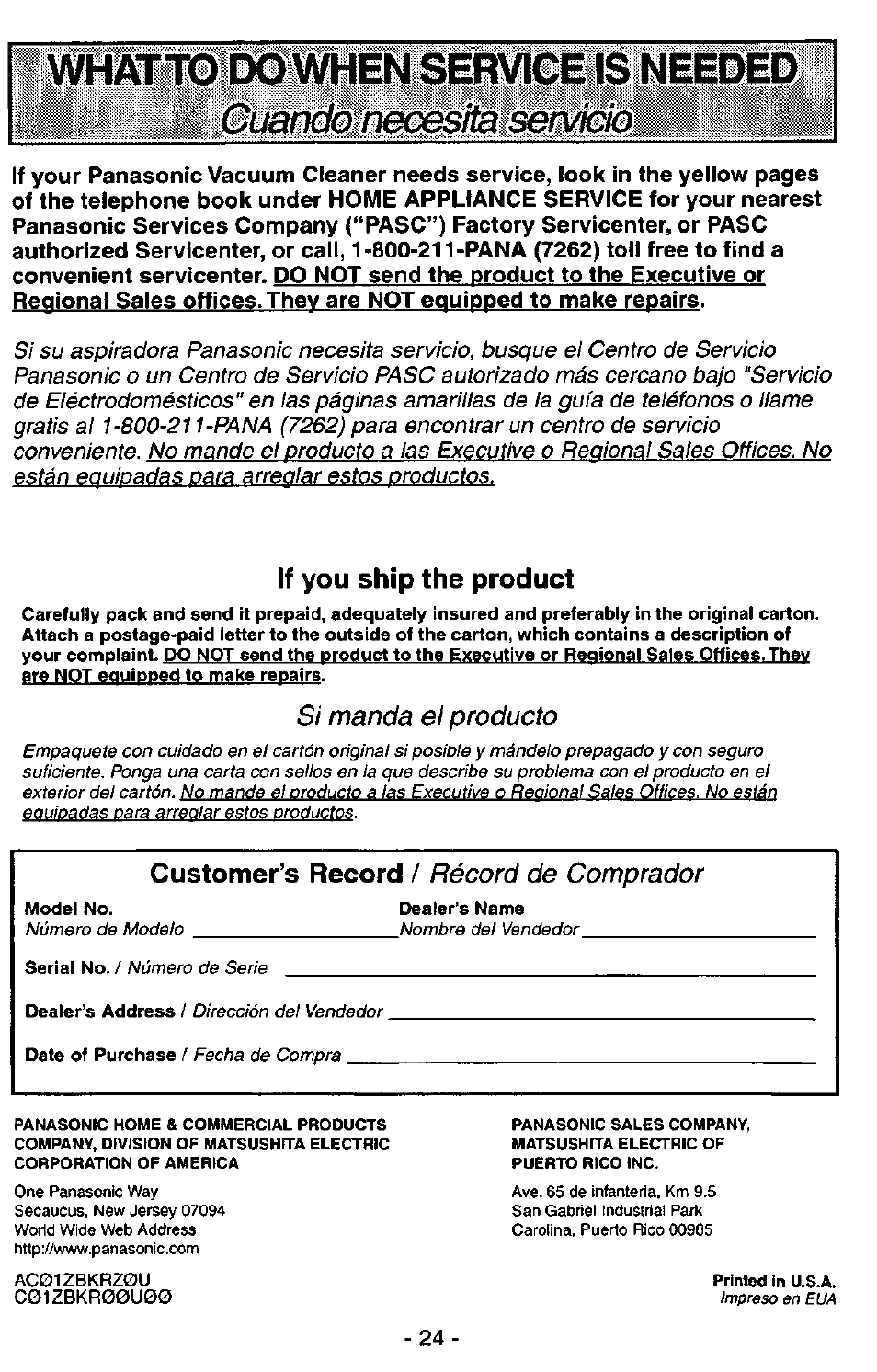 Customer’s record / récord de comprador, Êlmrmmnmbsitafsemeie, If you ship the product | Customer’s record, Si manda el producto, Récord de comprador | Panasonic ASPIRADORA MC-V5740 User Manual | Page 24 / 24