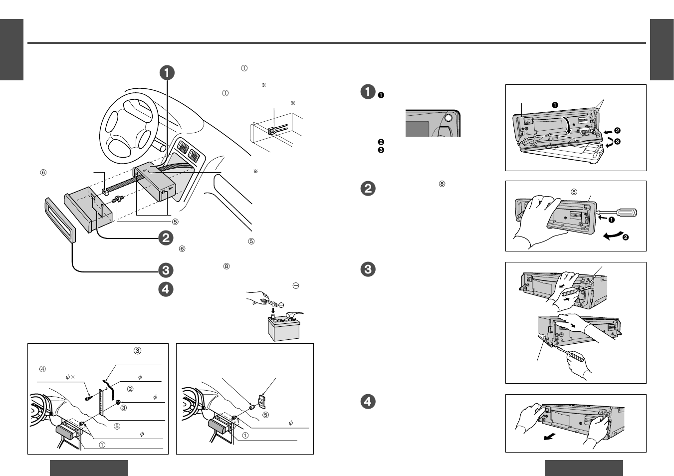 Installation guide, Remove the unit | Panasonic CQ-DF501 User Manual | Page 9 / 13