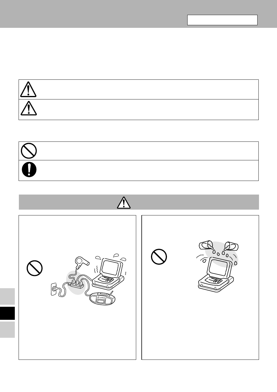 100 v | Panasonic CF-VEB343 User Manual | Page 24 / 36