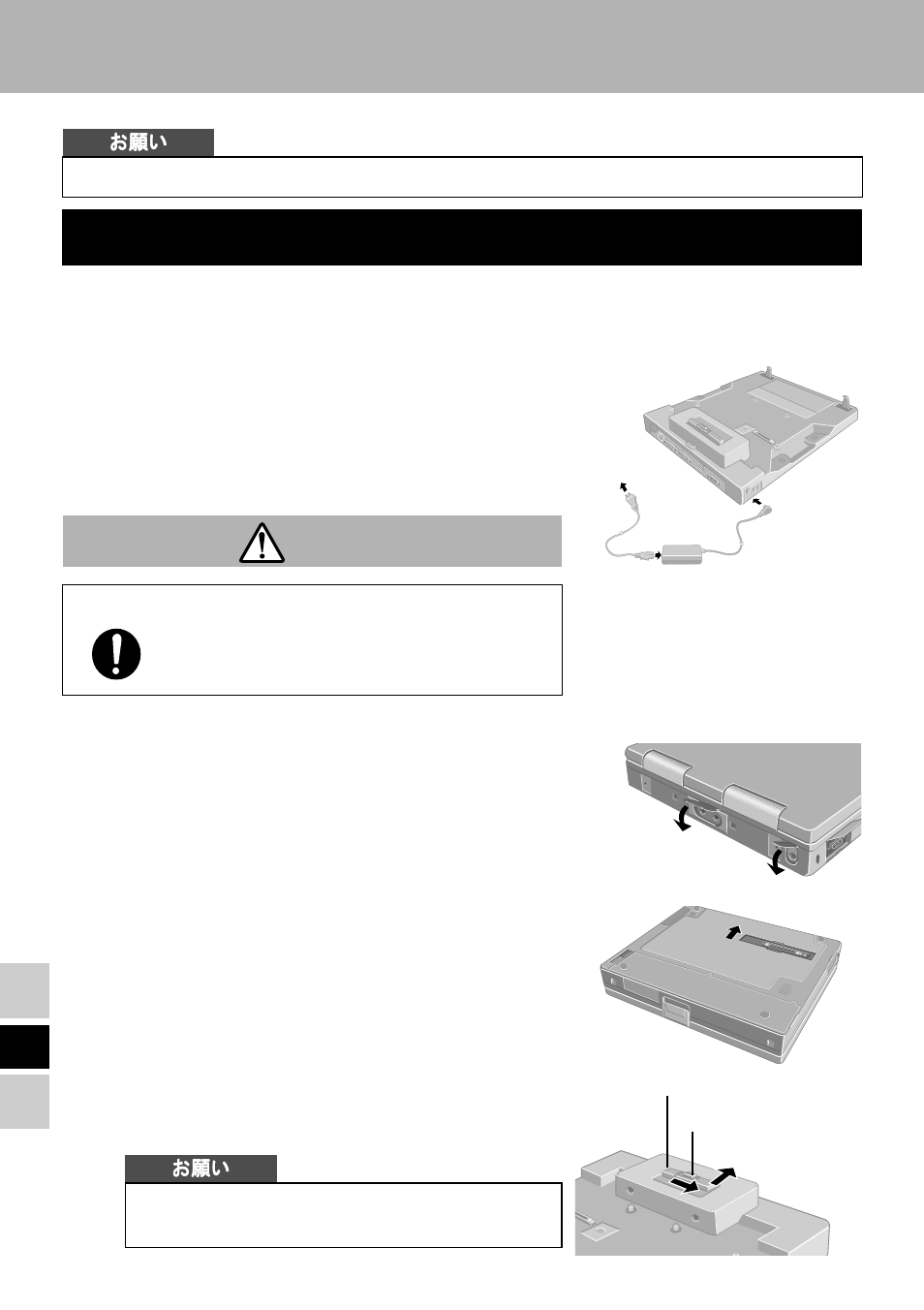 Panasonic CF-VEB343 User Manual | Page 28 / 36