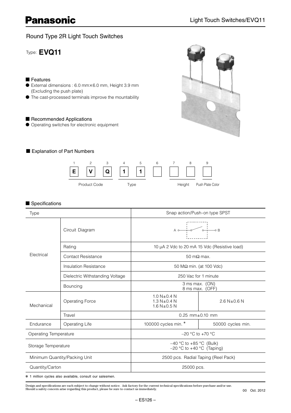 Panasonic EVQ11 User Manual | 2 pages