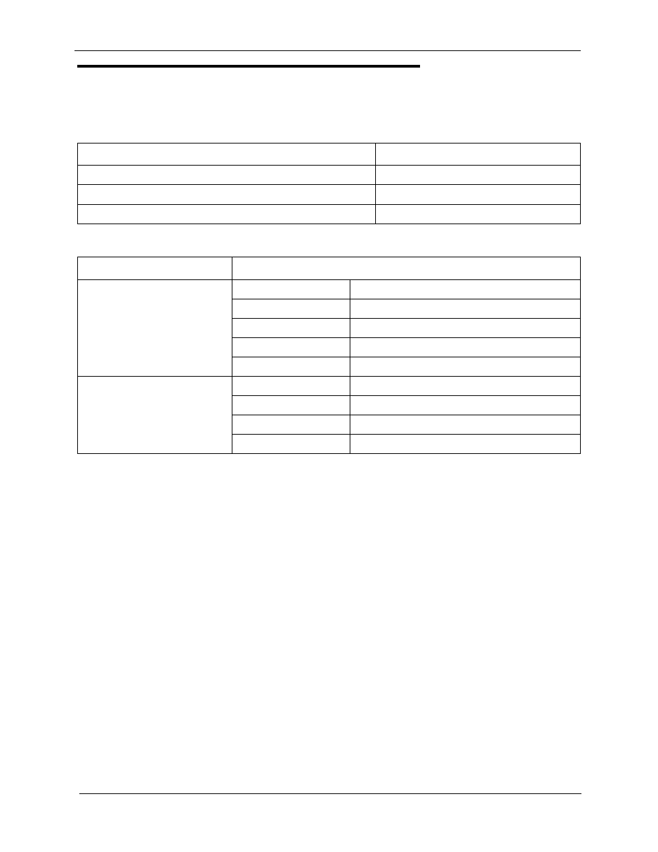 Communication parameters, Communication parameters -14, Table 7-12 | Voice path from ktels to dbs -14, Table 7-13, Data communications ports -14 | Panasonic CPC-EX User Manual | Page 156 / 204