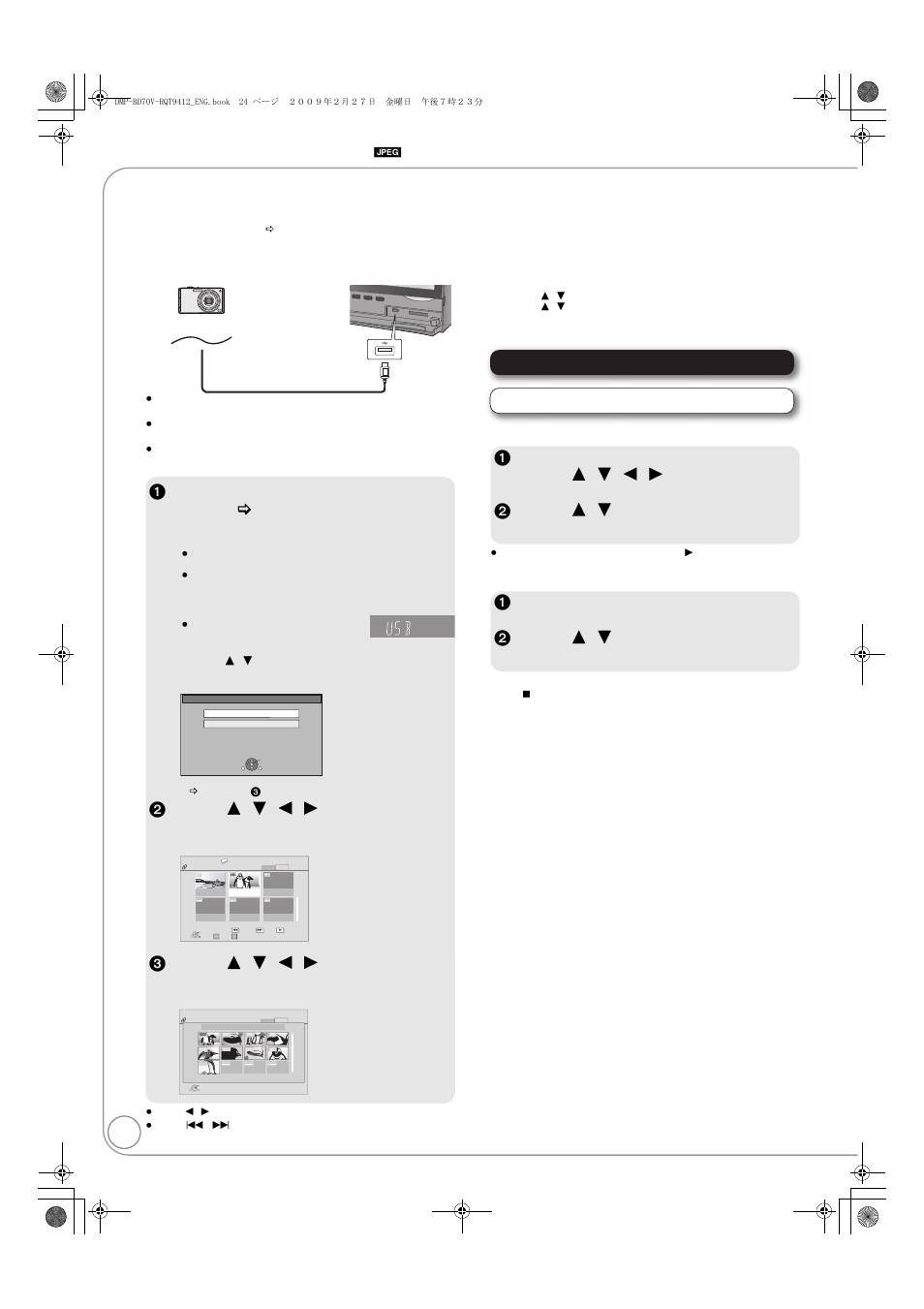 Playing still pictures, 1 insert a disc, sd card or usb device. ( > 19), Useful functions during still picture play | Connecting a usb device, Start slideshow | Panasonic DMP-BD70V User Manual | Page 24 / 52