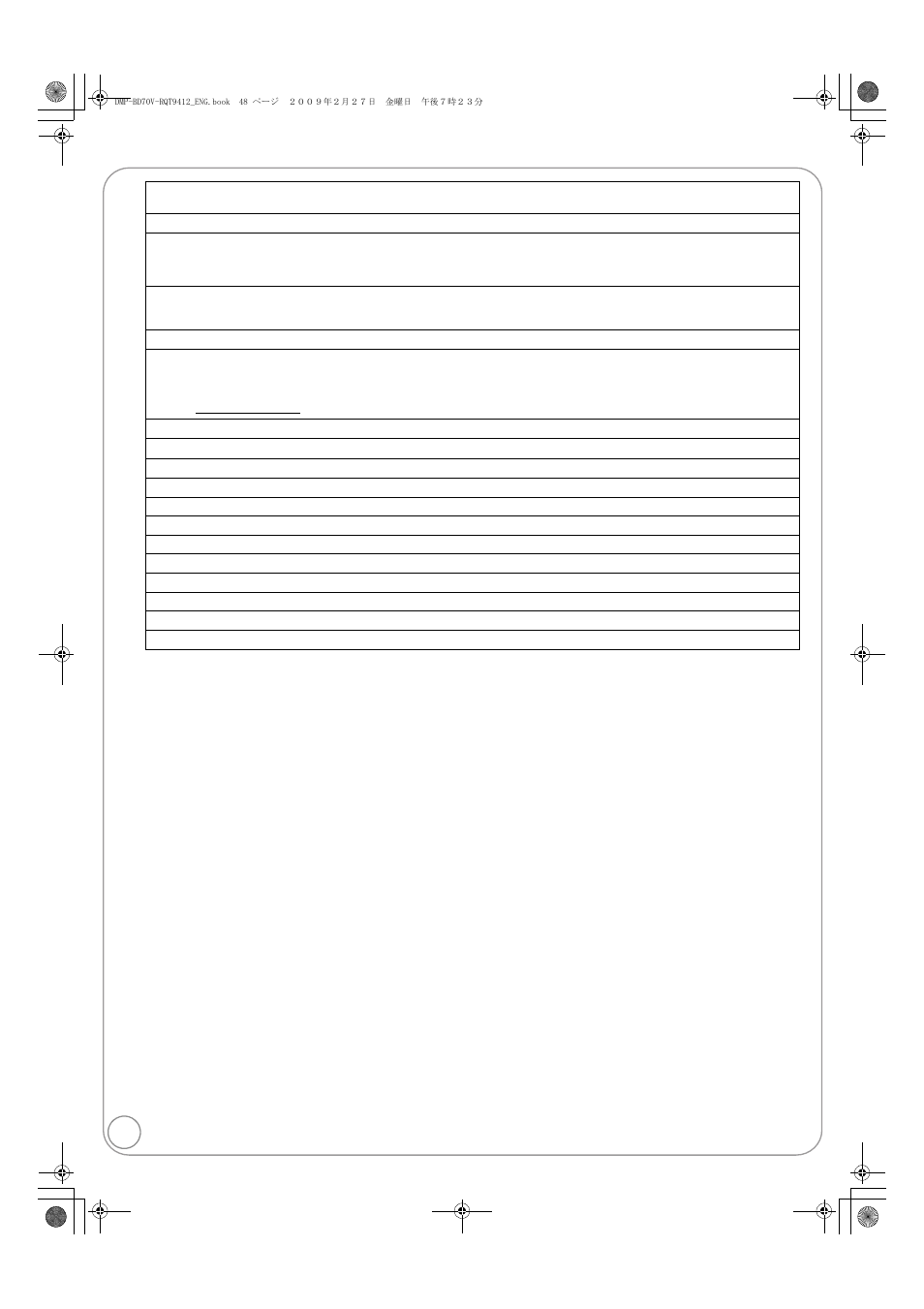 Licenses | Panasonic DMP-BD70V User Manual | Page 48 / 52