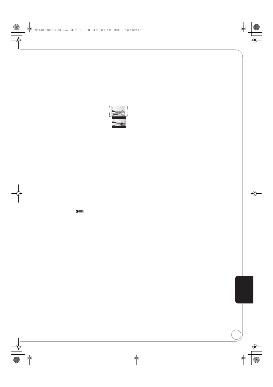Panasonic DMP-BD70V User Manual | Page 51 / 52