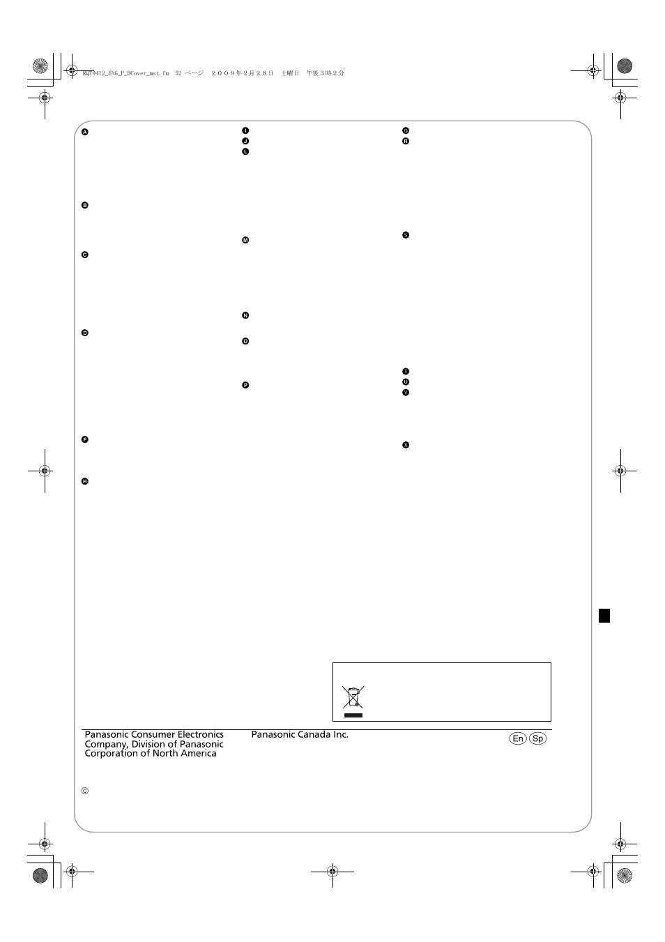 Index | Panasonic DMP-BD70V User Manual | Page 52 / 52