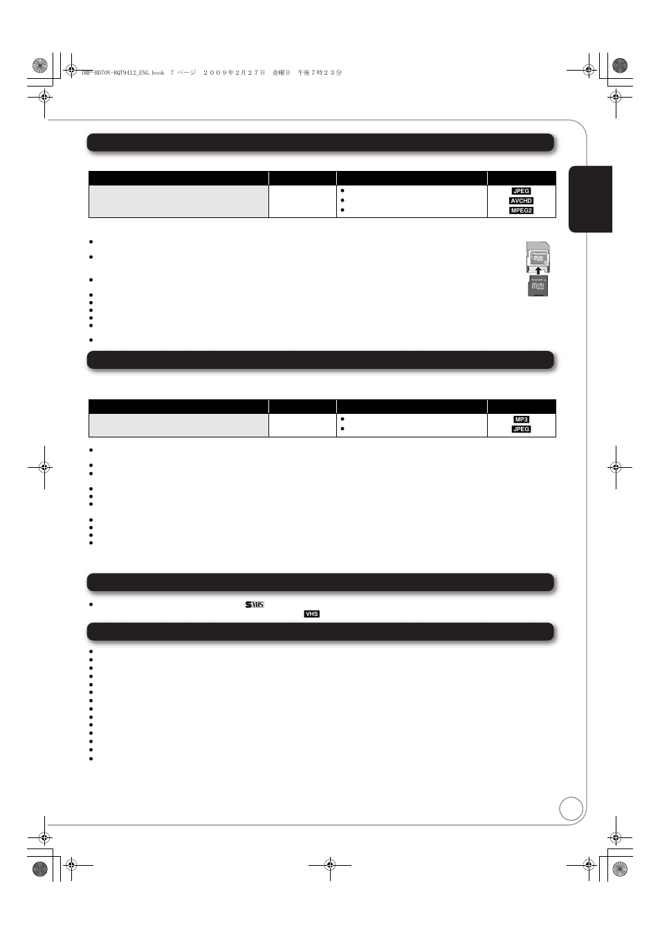 Sd cards, Usb devices, Video cassettes | Discs that cannot be played in this unit | Panasonic DMP-BD70V User Manual | Page 7 / 52