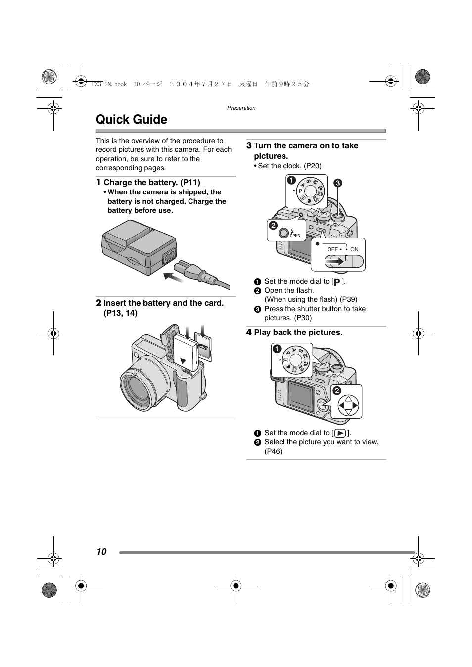 Quick guide | Panasonic DMC-FZ3GN User Manual | Page 10 / 112