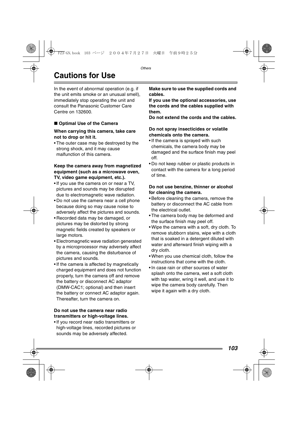 Cautions for use | Panasonic DMC-FZ3GN User Manual | Page 103 / 112