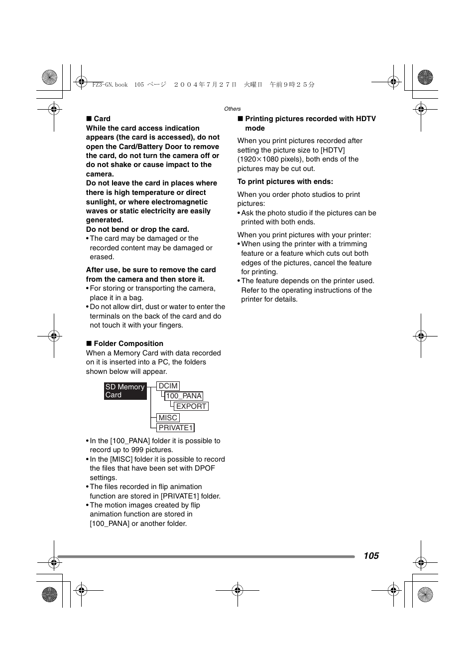 Panasonic DMC-FZ3GN User Manual | Page 105 / 112