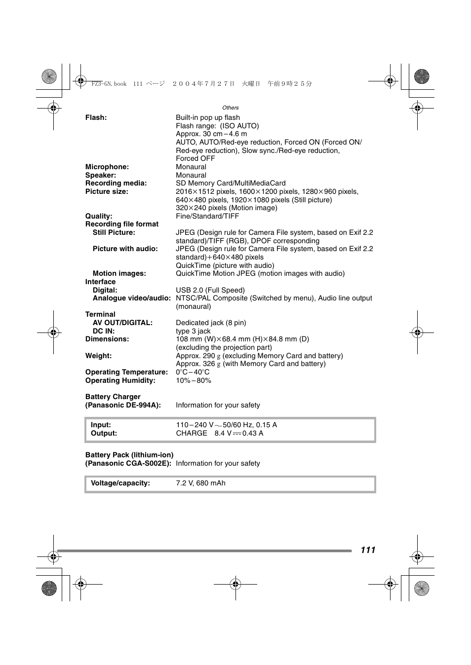 Panasonic DMC-FZ3GN User Manual | Page 111 / 112