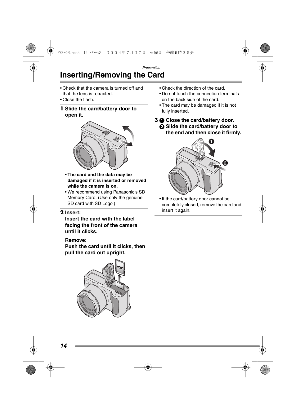 Inserting/removing the card | Panasonic DMC-FZ3GN User Manual | Page 14 / 112