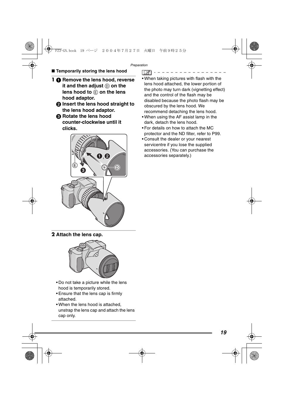 Panasonic DMC-FZ3GN User Manual | Page 19 / 112