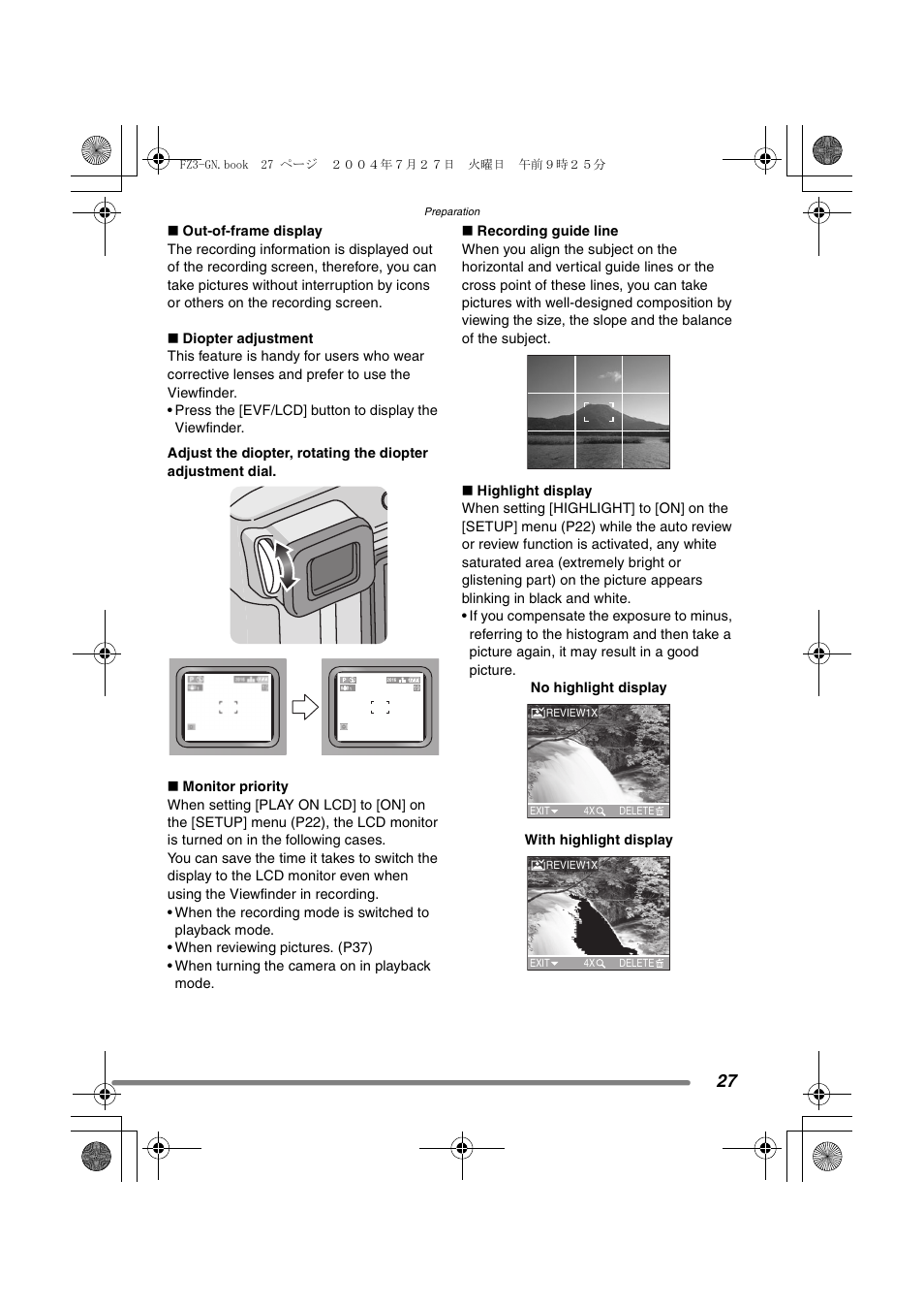 Panasonic DMC-FZ3GN User Manual | Page 27 / 112