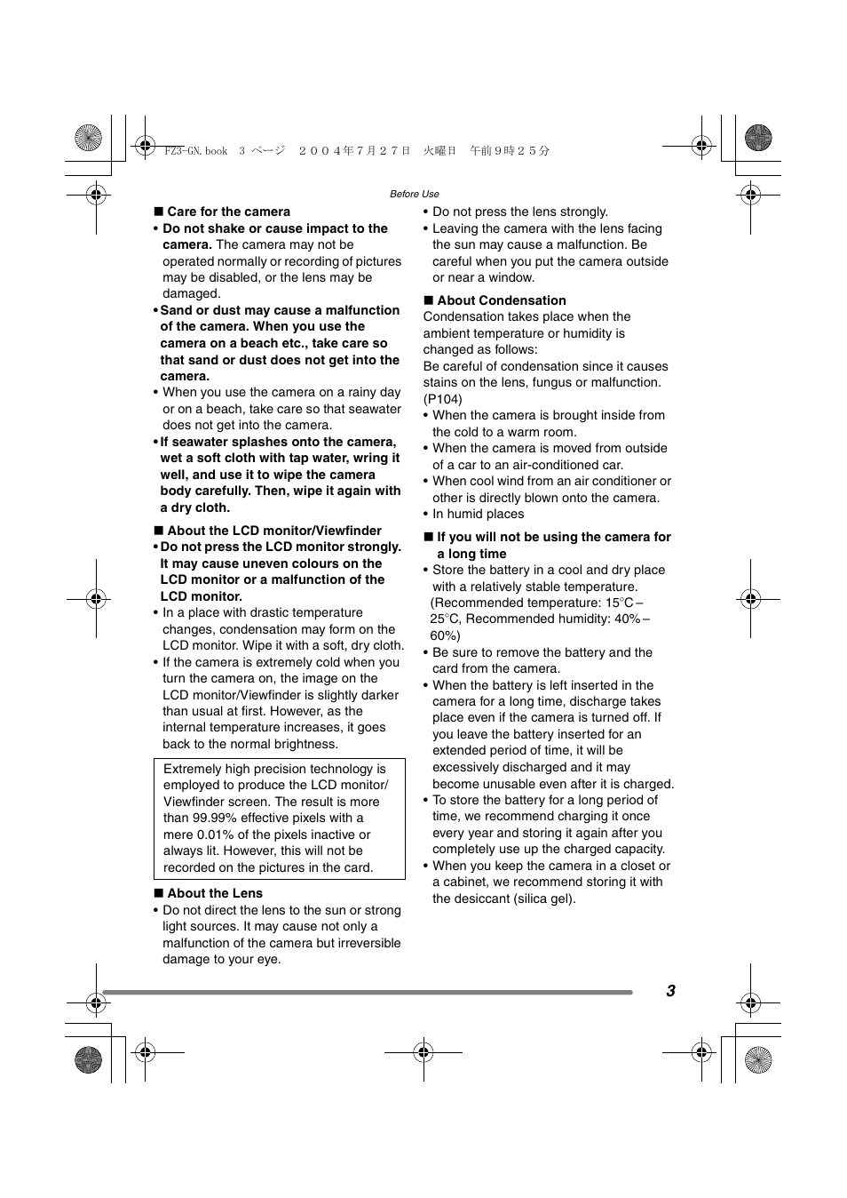 Panasonic DMC-FZ3GN User Manual | Page 3 / 112