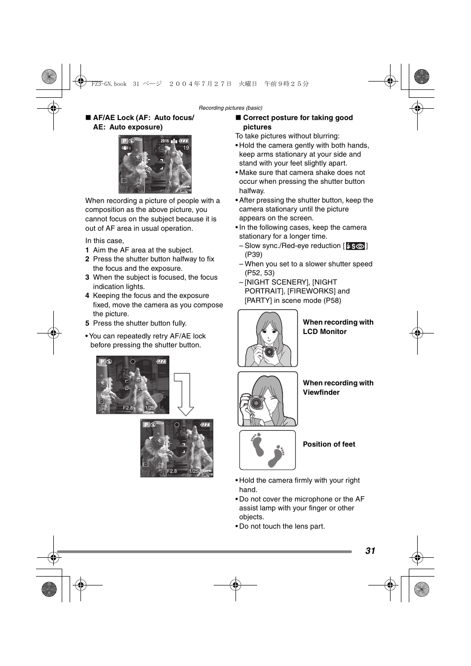 Panasonic DMC-FZ3GN User Manual | Page 31 / 112