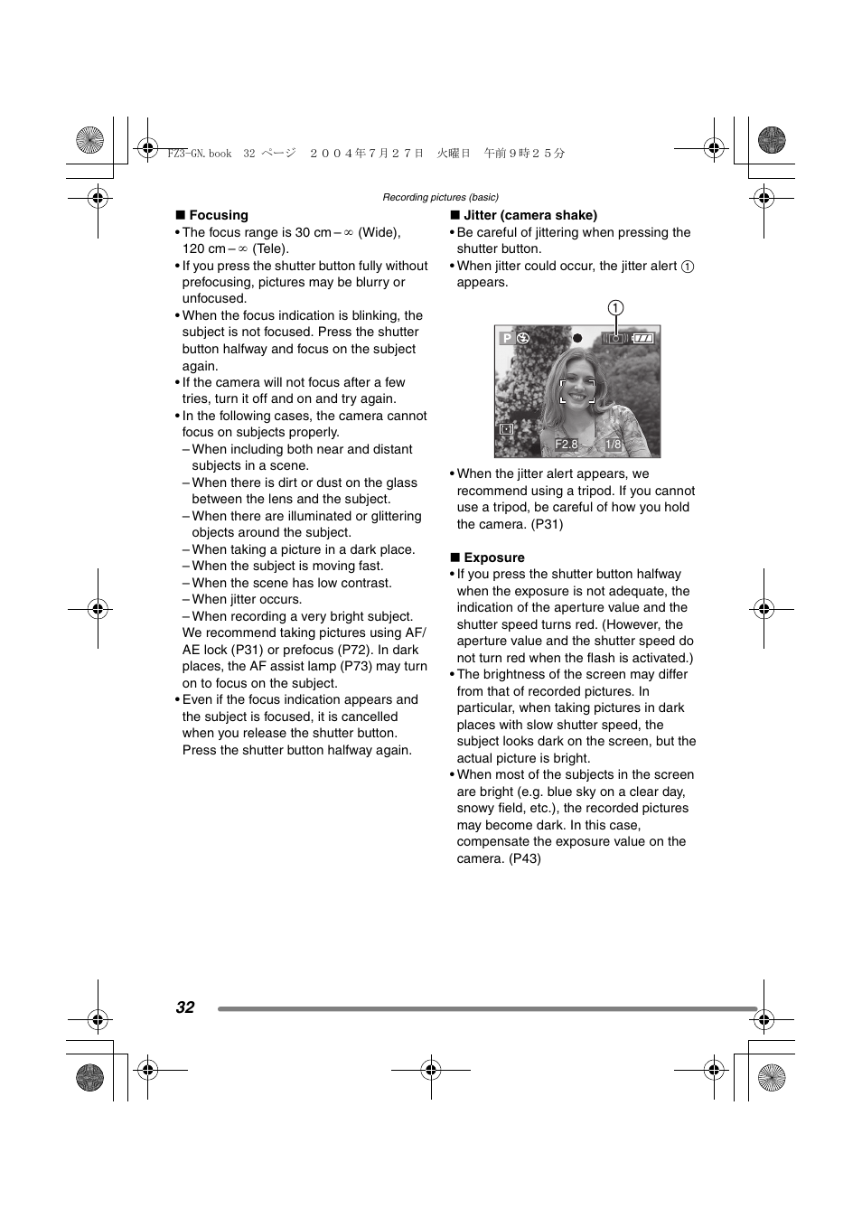Panasonic DMC-FZ3GN User Manual | Page 32 / 112