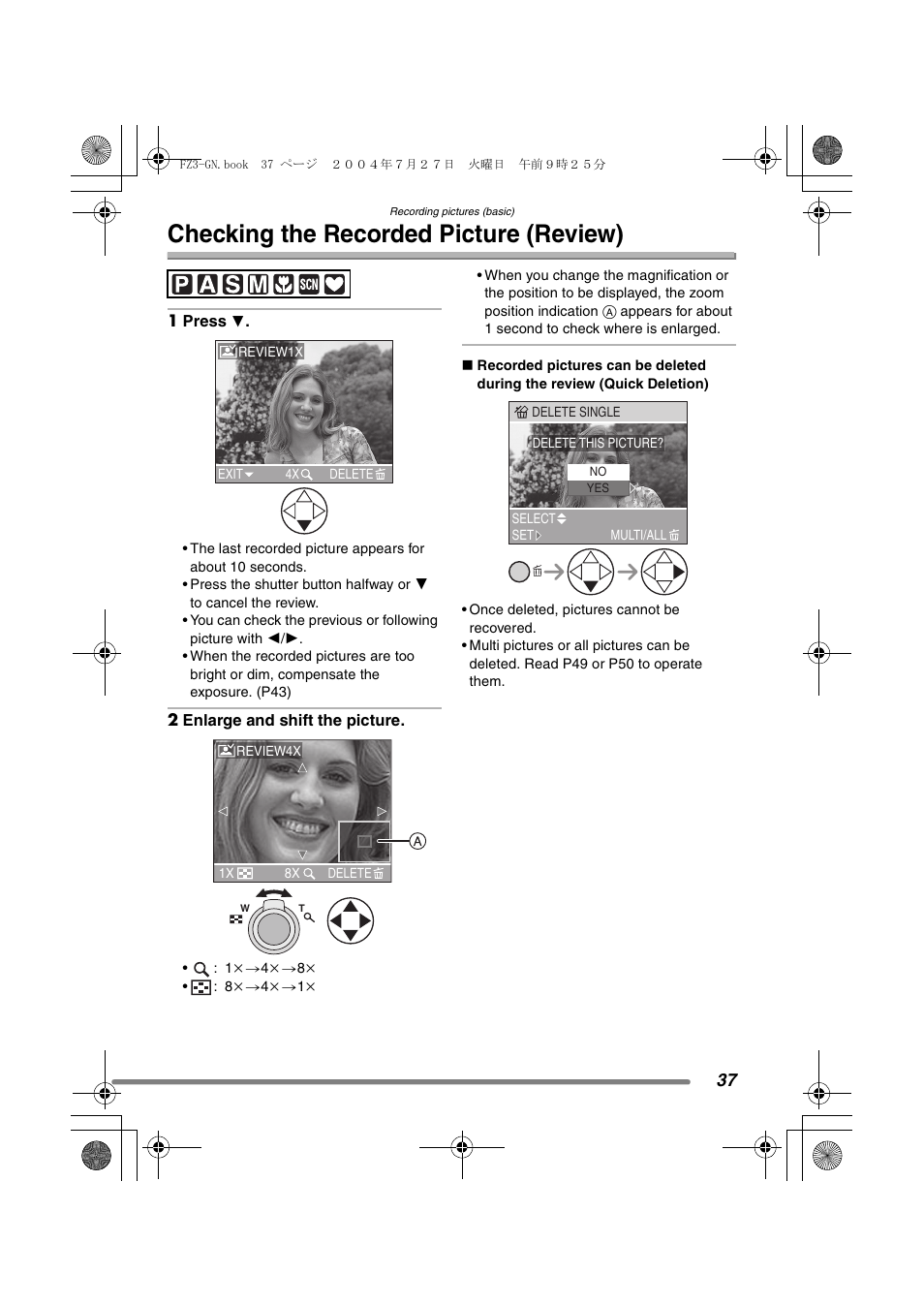 Checking the recorded picture (review) | Panasonic DMC-FZ3GN User Manual | Page 37 / 112