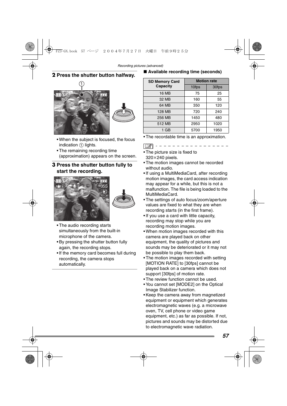Panasonic DMC-FZ3GN User Manual | Page 57 / 112