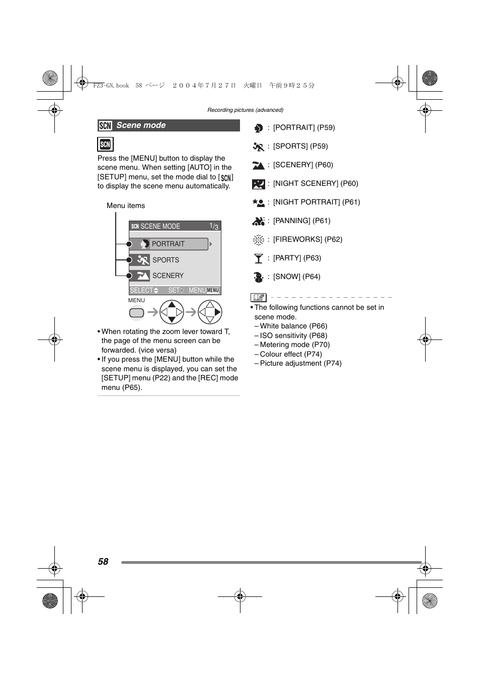 Panasonic DMC-FZ3GN User Manual | Page 58 / 112