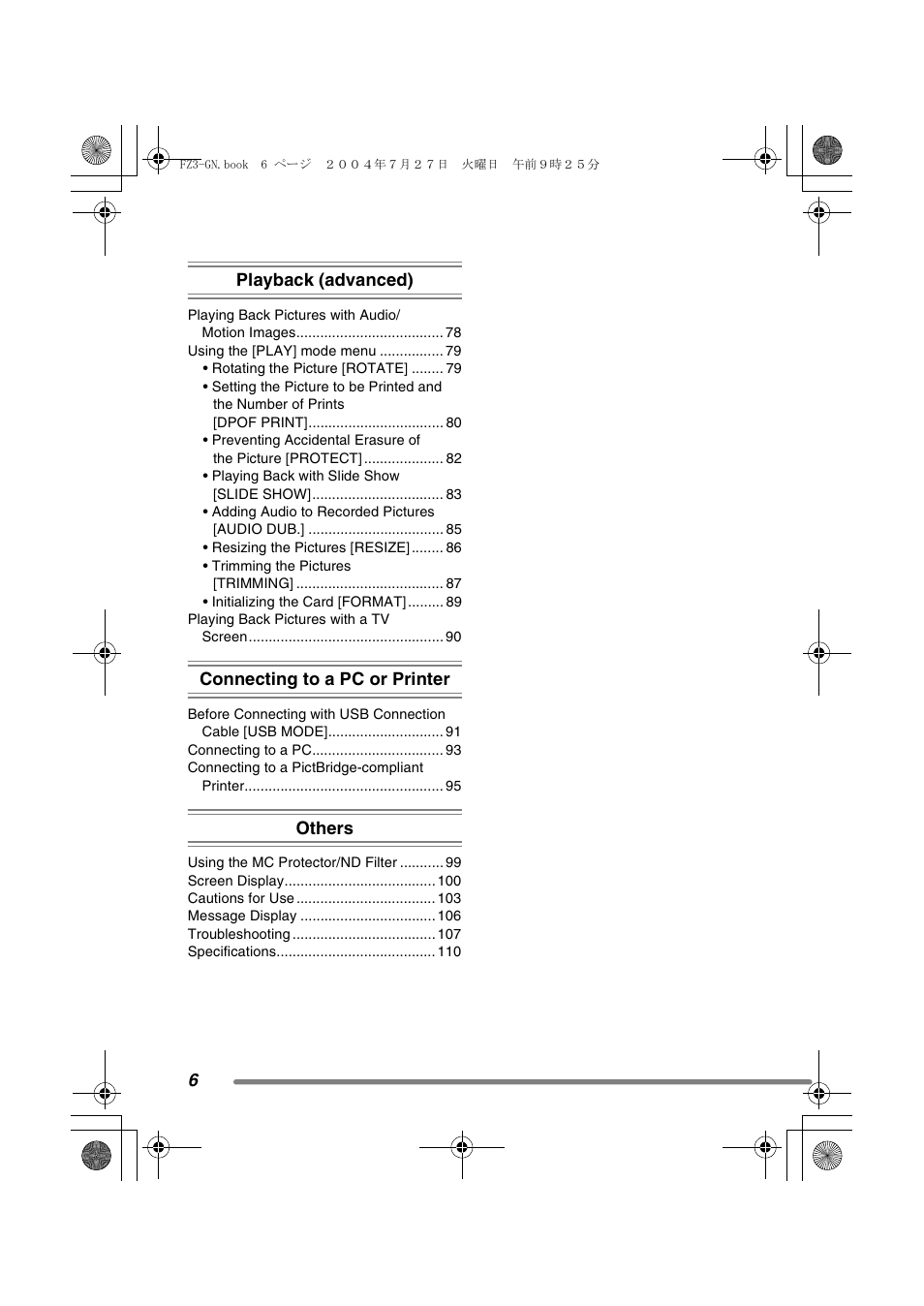 6playback (advanced), Connecting to a pc or printer, Others | Panasonic DMC-FZ3GN User Manual | Page 6 / 112
