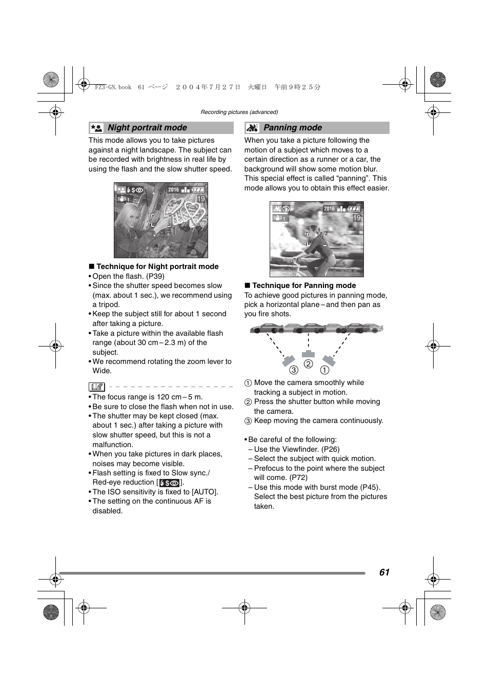 Panasonic DMC-FZ3GN User Manual | Page 61 / 112