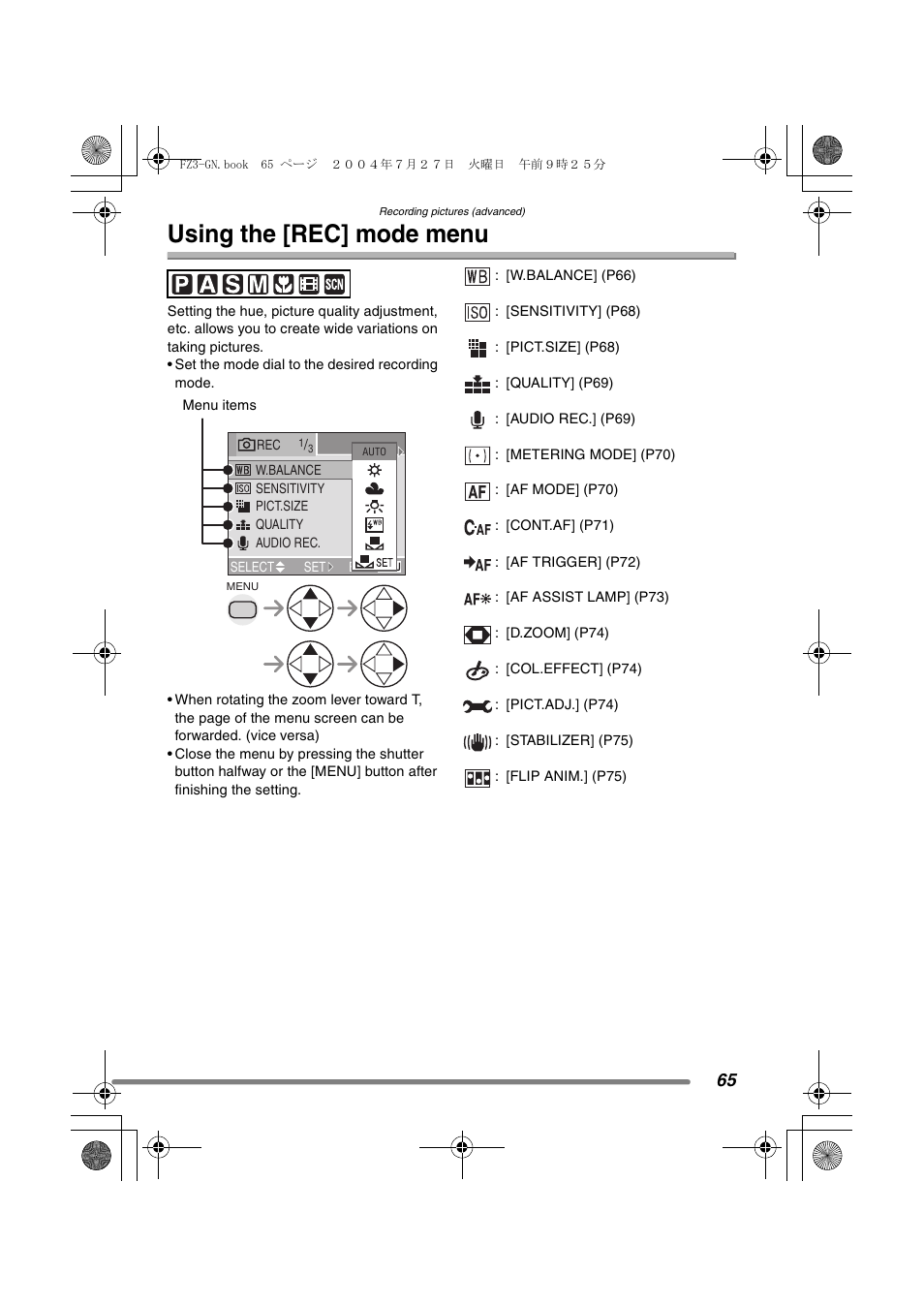 Using the [rec] mode menu | Panasonic DMC-FZ3GN User Manual | Page 65 / 112
