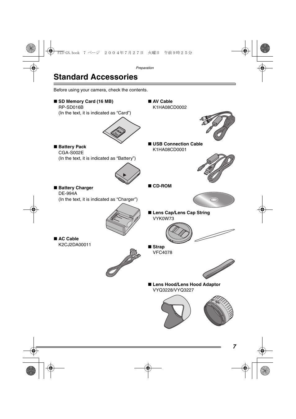 Standard accessories | Panasonic DMC-FZ3GN User Manual | Page 7 / 112