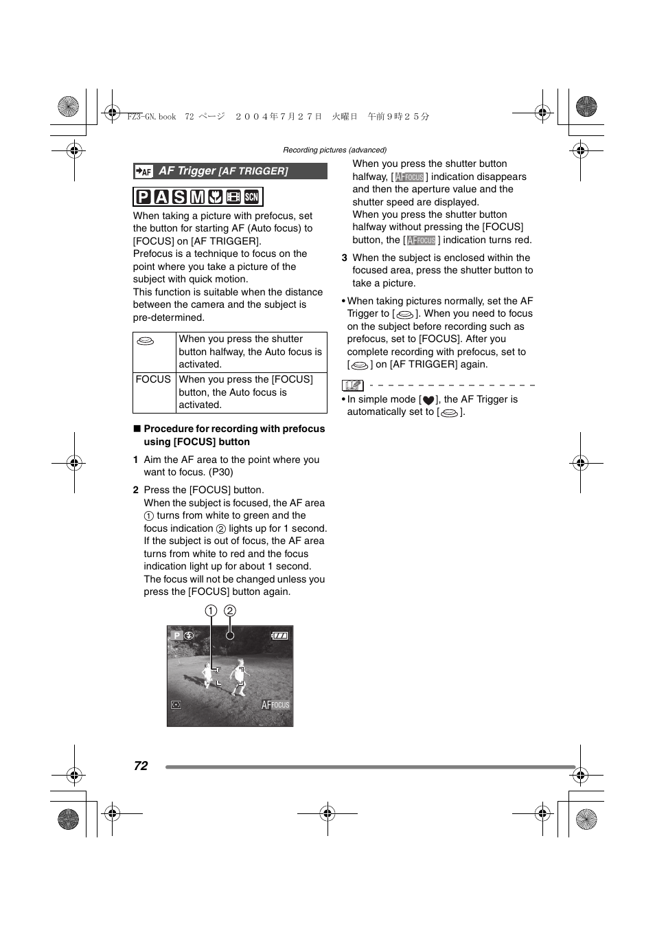 Panasonic DMC-FZ3GN User Manual | Page 72 / 112