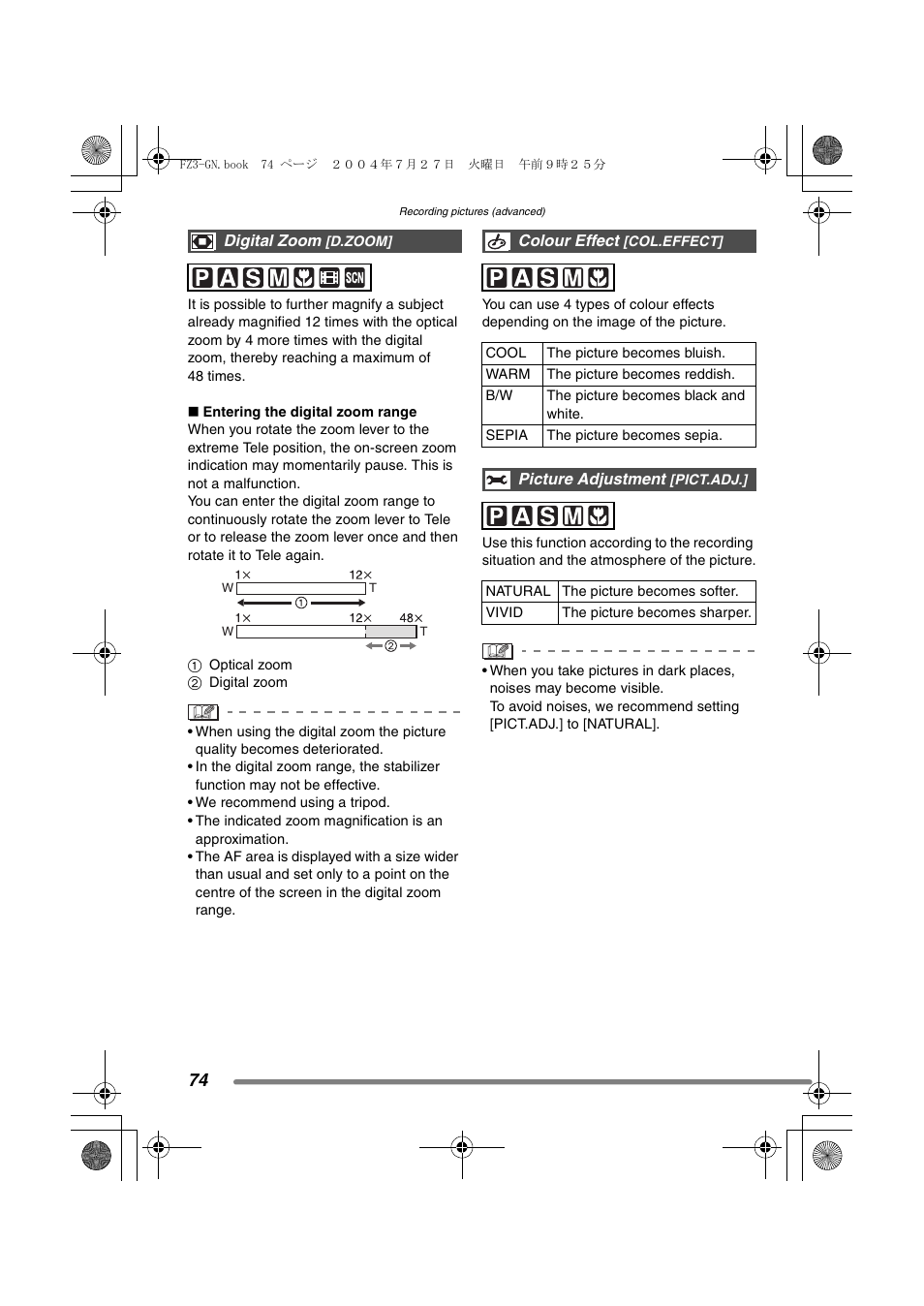 Panasonic DMC-FZ3GN User Manual | Page 74 / 112