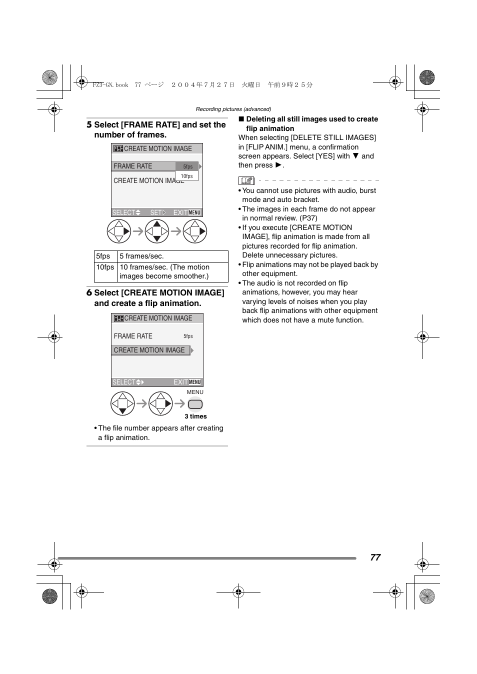 Panasonic DMC-FZ3GN User Manual | Page 77 / 112