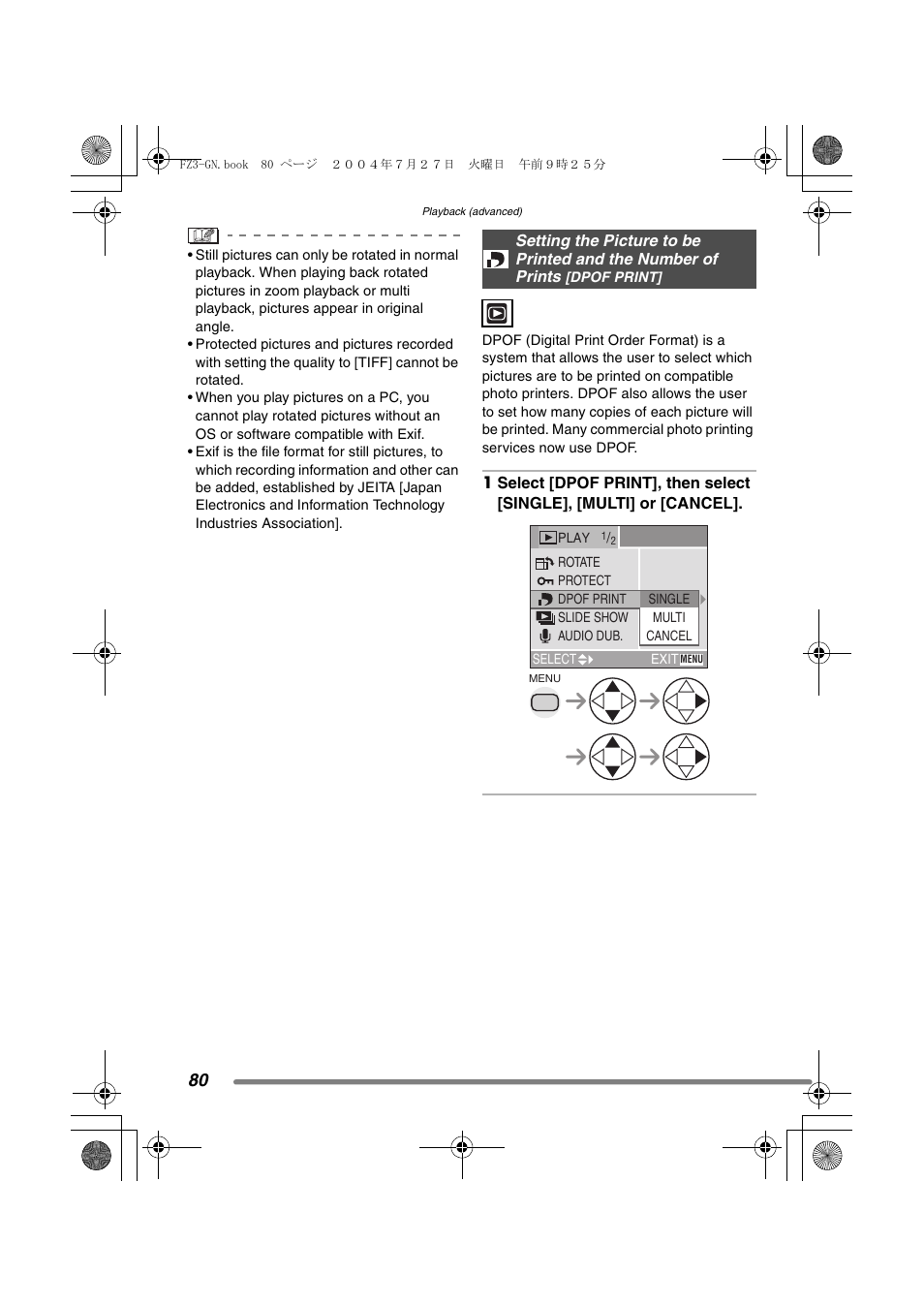 Panasonic DMC-FZ3GN User Manual | Page 80 / 112