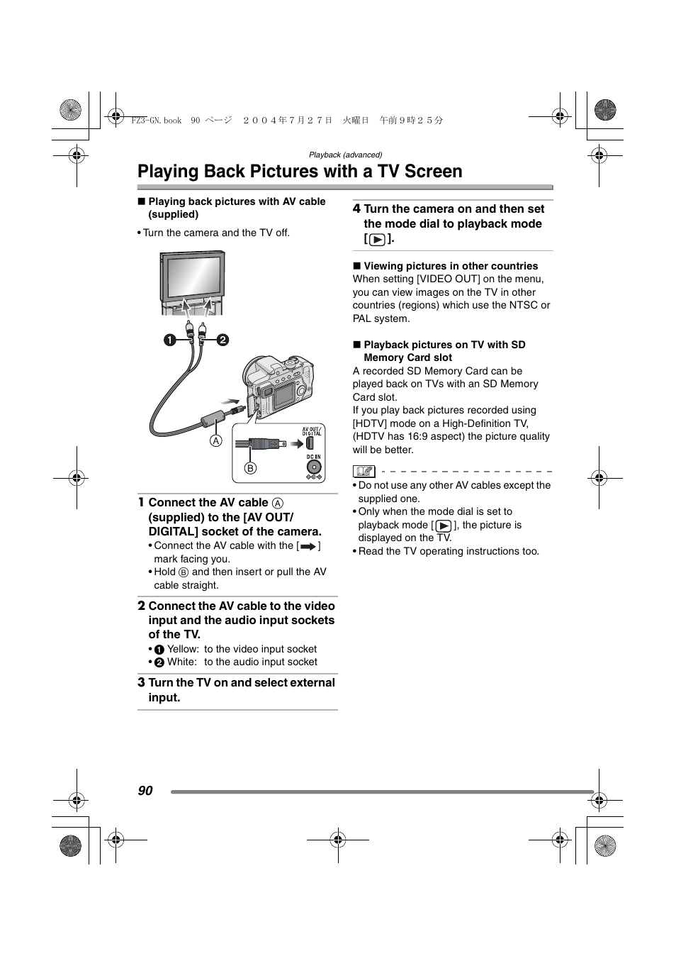 Playing back pictures with a tv screen | Panasonic DMC-FZ3GN User Manual | Page 90 / 112
