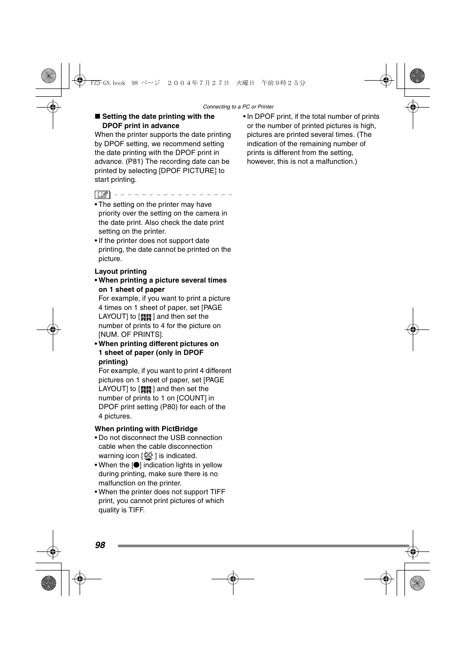 Panasonic DMC-FZ3GN User Manual | Page 98 / 112