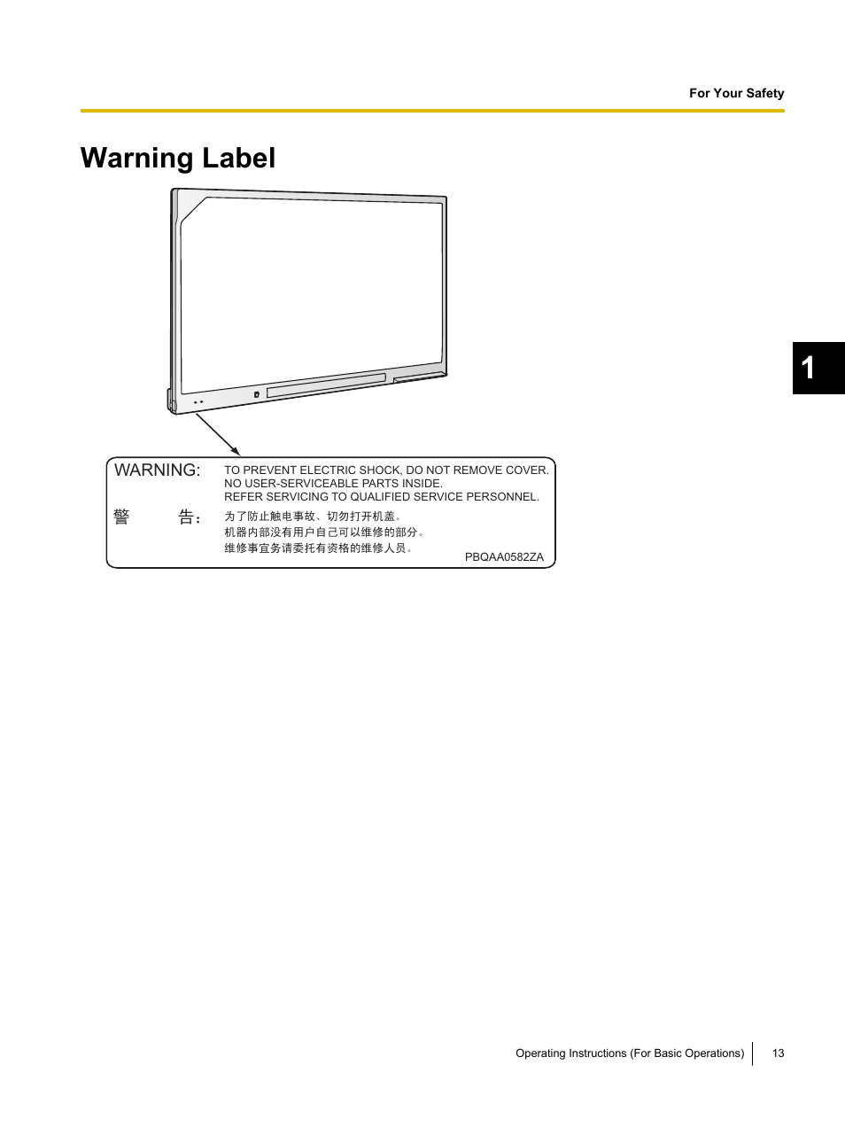 Warning label | Panasonic UB-T761 User Manual | Page 13 / 64