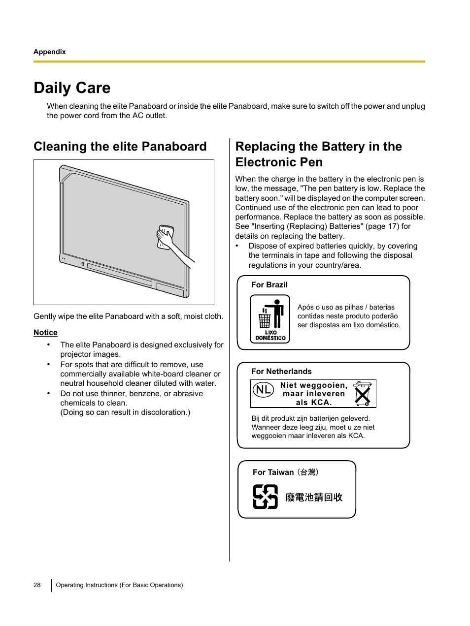 Appendix, Daily care, Cleaning the elite panaboard | Replacing the battery in the electronic pen | Panasonic UB-T761 User Manual | Page 28 / 64
