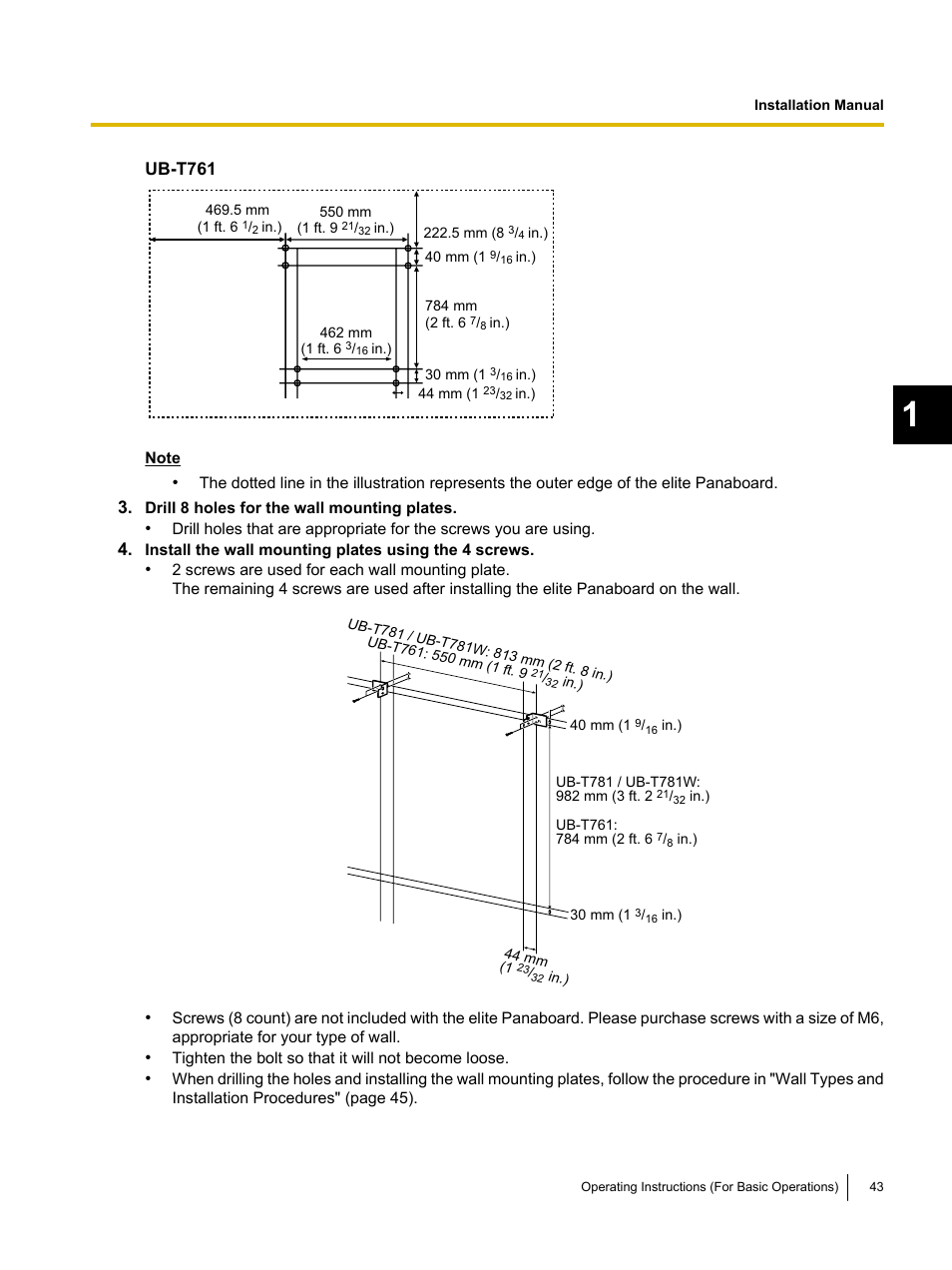 Panasonic UB-T761 User Manual | Page 43 / 64