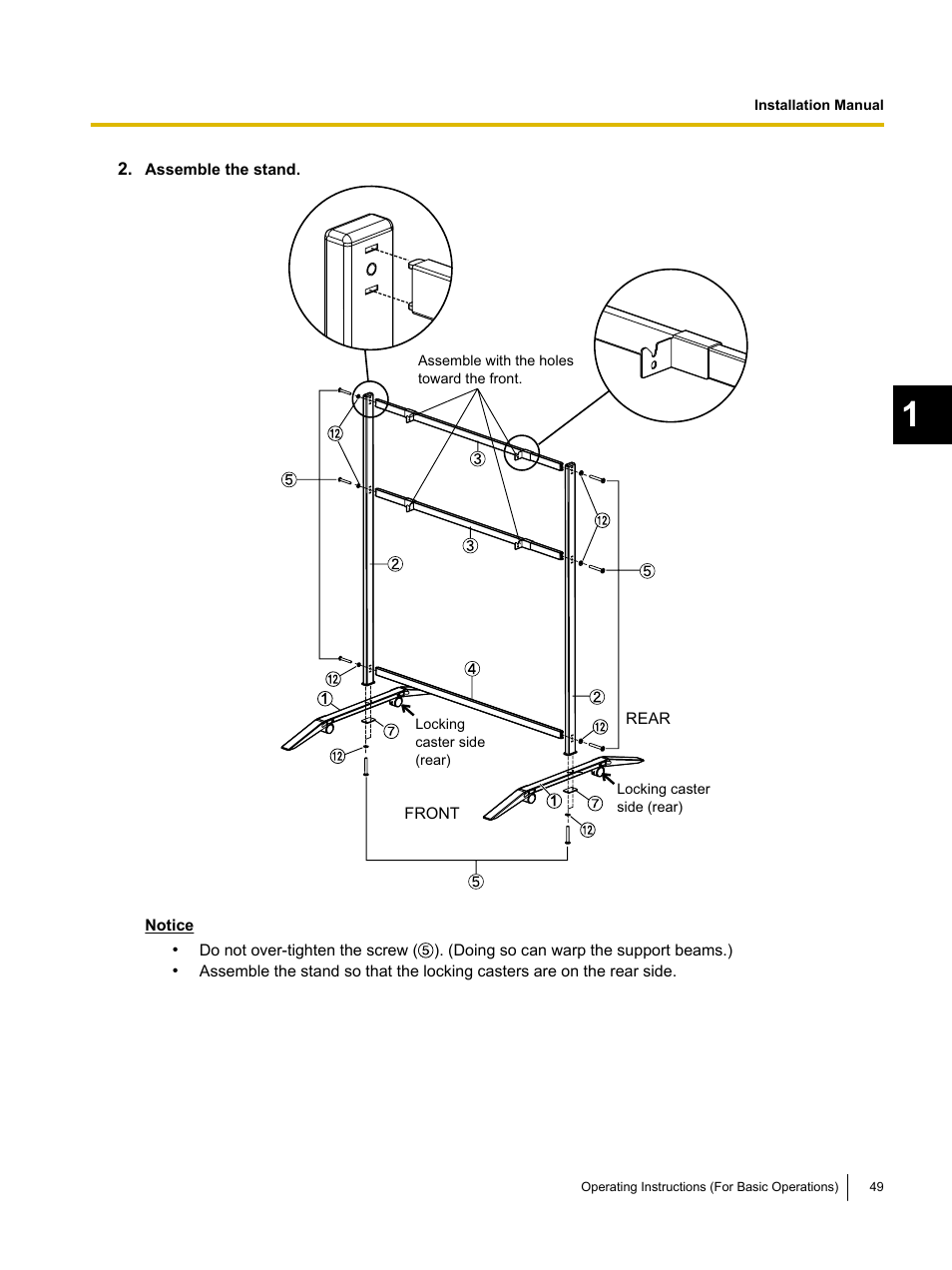 Panasonic UB-T761 User Manual | Page 49 / 64