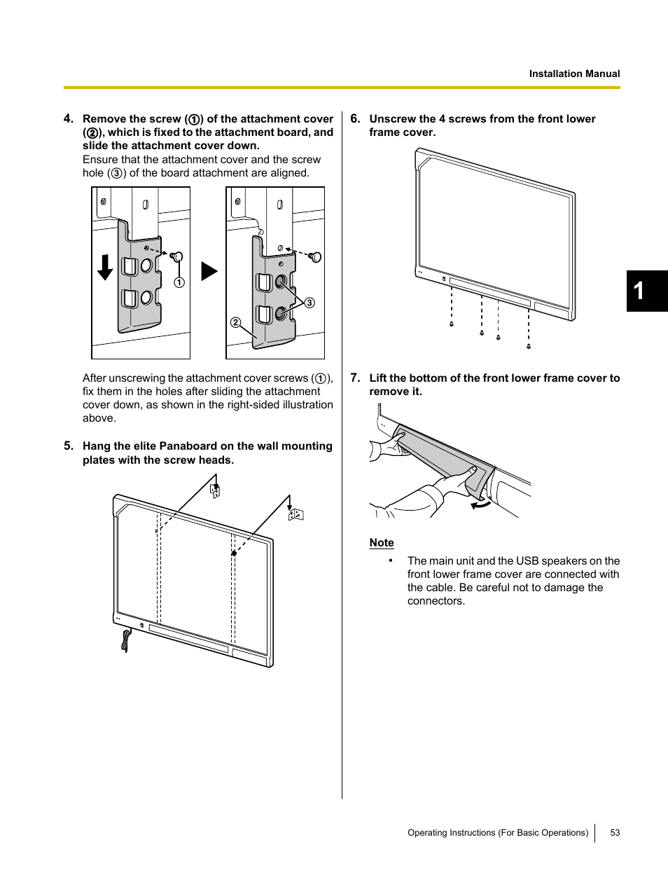 Panasonic UB-T761 User Manual | Page 53 / 64