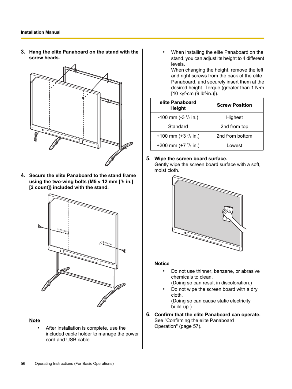 Panasonic UB-T761 User Manual | Page 56 / 64