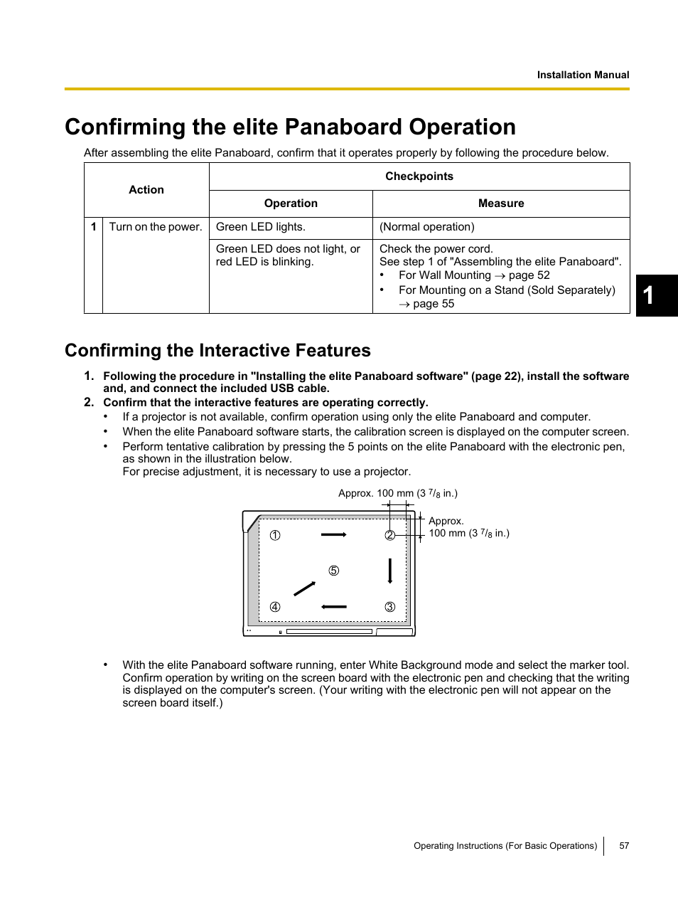 Confirming the elite panaboard operation, Confirming the interactive features | Panasonic UB-T761 User Manual | Page 57 / 64