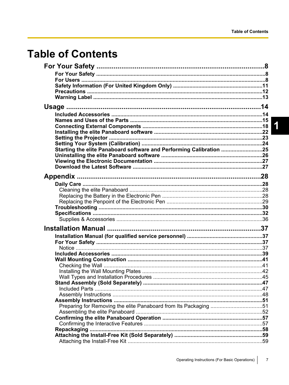 Panasonic UB-T761 User Manual | Page 7 / 64