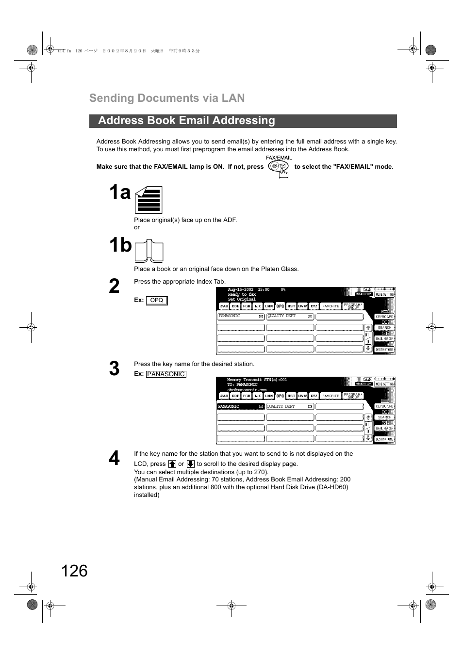 Address book email addressing, Sending documents via lan | Panasonic DP-6010 User Manual | Page 126 / 228